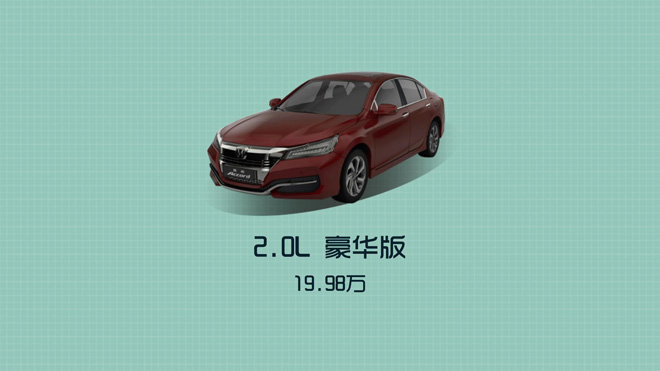 爱极客购车300秒长城,爱极客购车300秒比亚迪宋