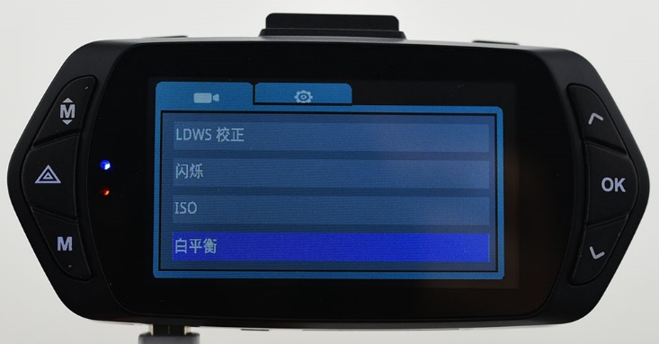 爱国者行车记录仪测评,爱国者行车记录仪d66说明书