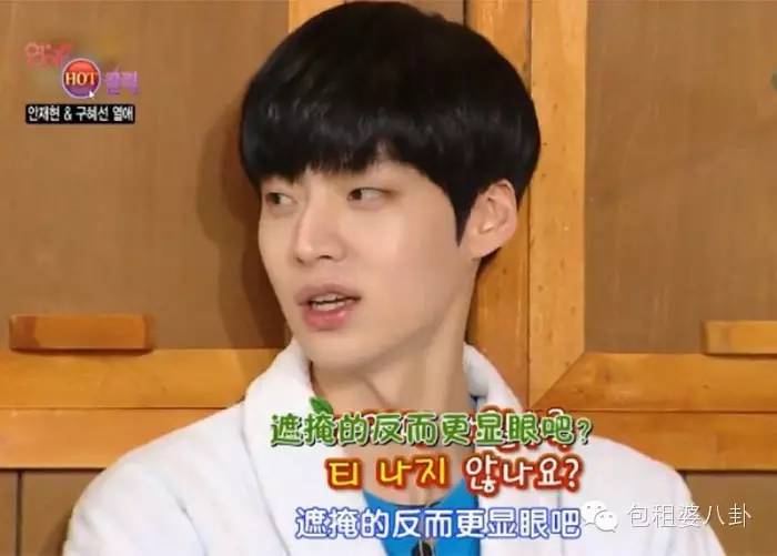 白富美“圣母”才女+温柔顾家男，具善惠和安宰贤真是天生一对！