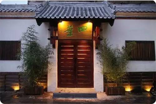 超高级寿司店美味寿司好吃又好玩,尊重食物完整性