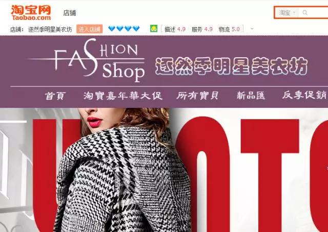 黄晓明赵薇现状,李小璐伊能静马苏杨幂海清柳岩