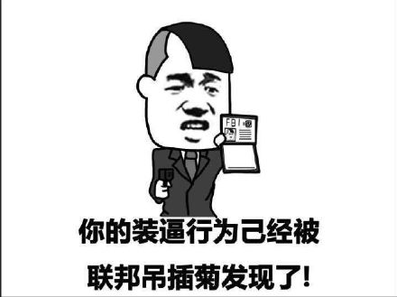 曾经的舞王，日本女星投怀送抱，如今只能靠网红上头条