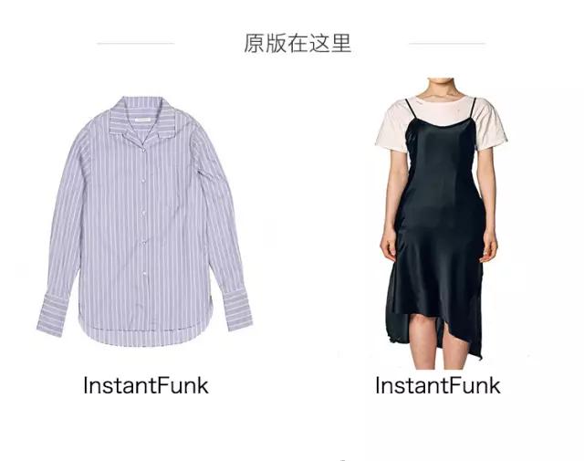 外国人穿的吊带裙,全世界都在穿的衣服