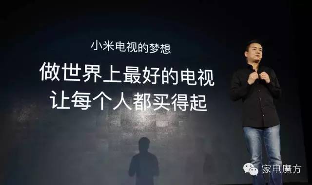 小尺寸多功能电视,小米小电视8寸