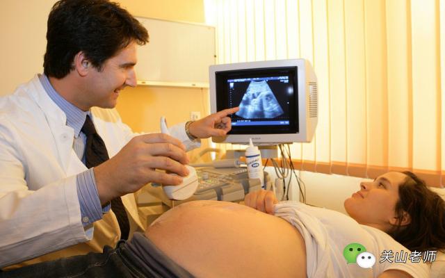 史上最权威，最科学，最准确识别胎儿性别的方法！