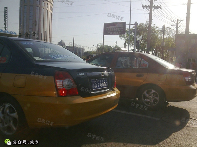 北京最牛的出租车,这些出租车比一般的小宝马贵多了,平时不常见