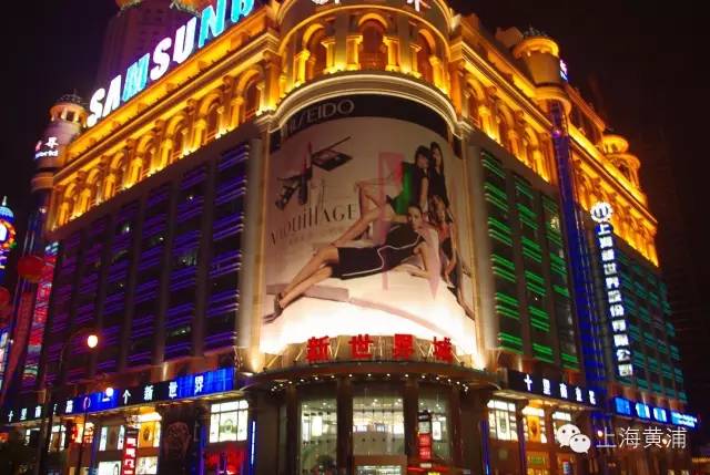 在上海你一定要知道的事,上海出现好多团购套路