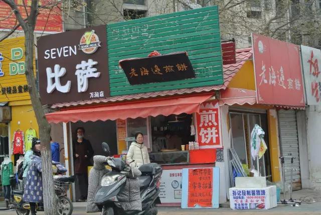 连云港早上好吃的早餐附近,连云港海州区好吃的早餐