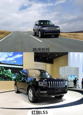 盘点那些长相神似的车,盘点那些离谱的汽车品牌