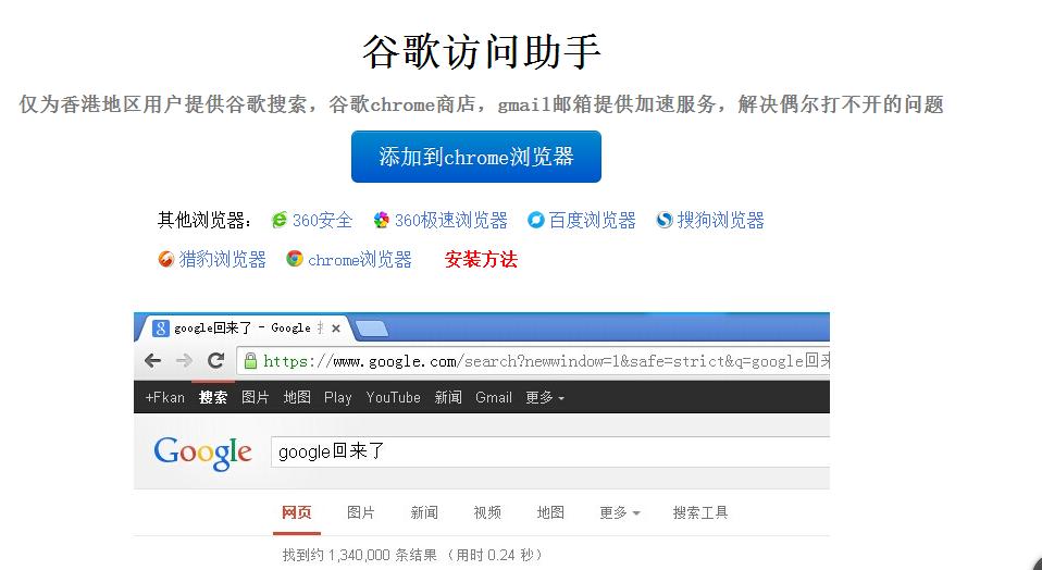 windows10系统最好用的小工具,windows10让人惊叹小技巧