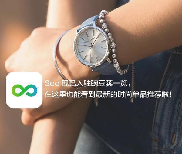 18万到25万之间手表,18万左右手表排行榜