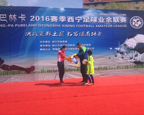 娴︾幃瓒崇悆鐩存挱,娴︾幃姣旇禌