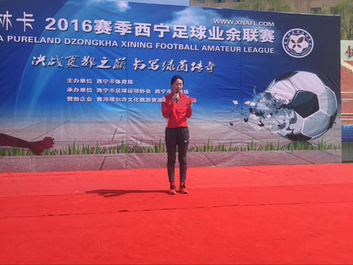 娴︾幃瓒崇悆鐩存挱,娴︾幃姣旇禌