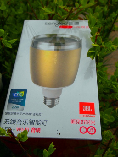 生迪智能灯,生迪无线音乐智能灯