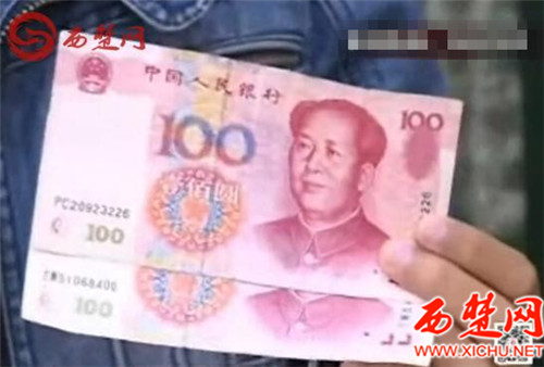 错币100元值100万,人民币2元错币值多少钱