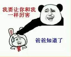 协调到底是个什么鬼?