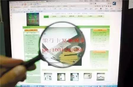 银行卡上的钱被莫名转走了怎么办,发现银行卡钱被转走怎么办