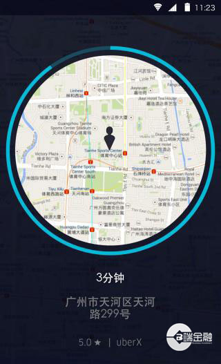 滴滴快车与优享的口碑值的区别,滴滴专车口碑和快车区别