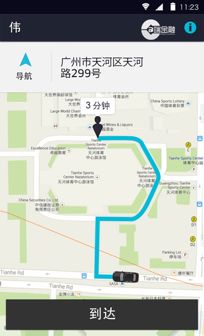 滴滴快车与优享的口碑值的区别,滴滴专车口碑和快车区别