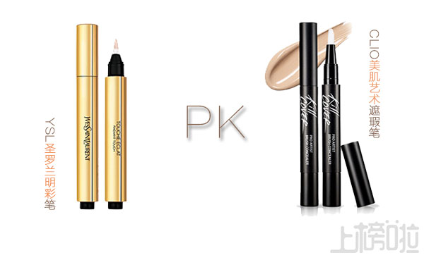 大牌彩妆低价好物是正品吗,大牌彩妆平价是真的吗