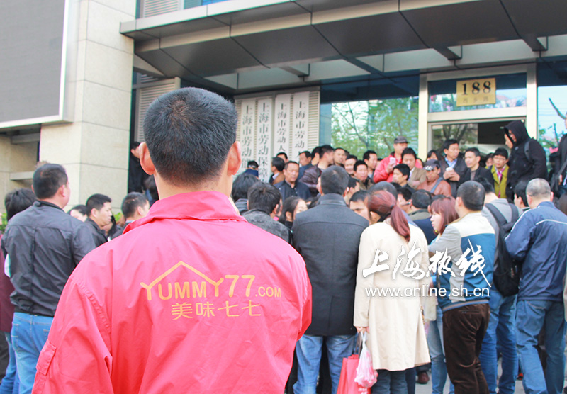 美味七七倒闭,美味七七失败启示