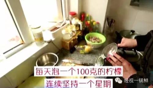 白天喝柠檬水被太阳晒了会变黑吗,蜂蜜柠檬水白天喝皮肤会变黑吗