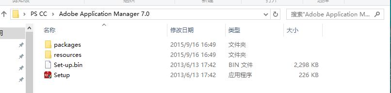 photoshopcc如何使用,photoshopcc实例教程