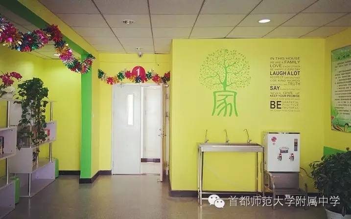 住在负一楼是什么体验,住在宿舍楼的感受