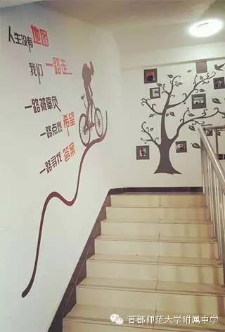 住在负一楼是什么体验,住在宿舍楼的感受