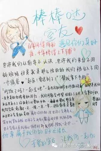 住在负一楼是什么体验,住在宿舍楼的感受