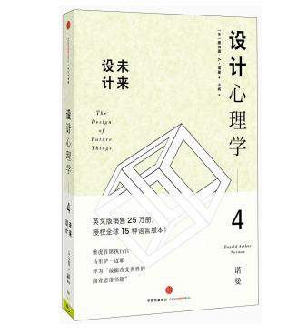 零基础学ui还是前端好学,零基础学ui设计要多少钱学费