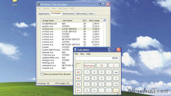 windowsxp发布改版,windowsxp系统为什么最经典