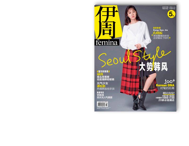 百变欧尼孔晓振，人气爆棚无往不利！