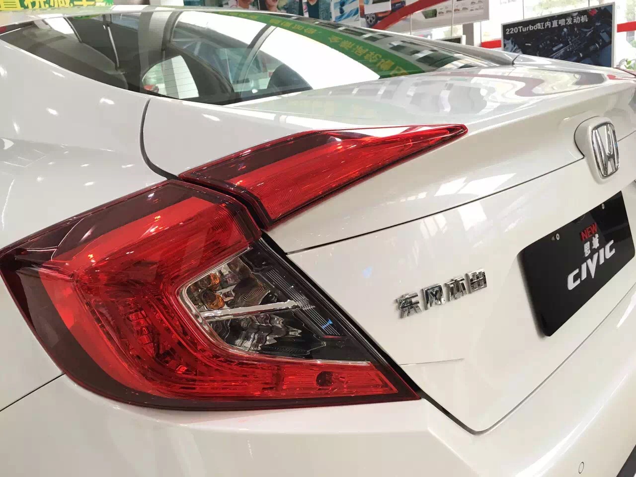 东风本田思域十一代落地价,售1299万起东风本田全新思域