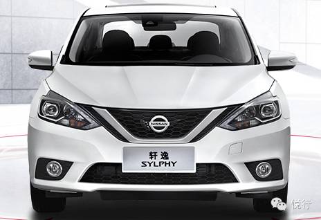 焕然一新全新日产轩逸实拍解析,试驾东风日产新轩逸智享