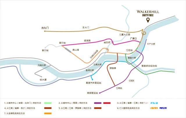 去韩国代购必买的东西,韩国免税店兰蔻口红代购价格