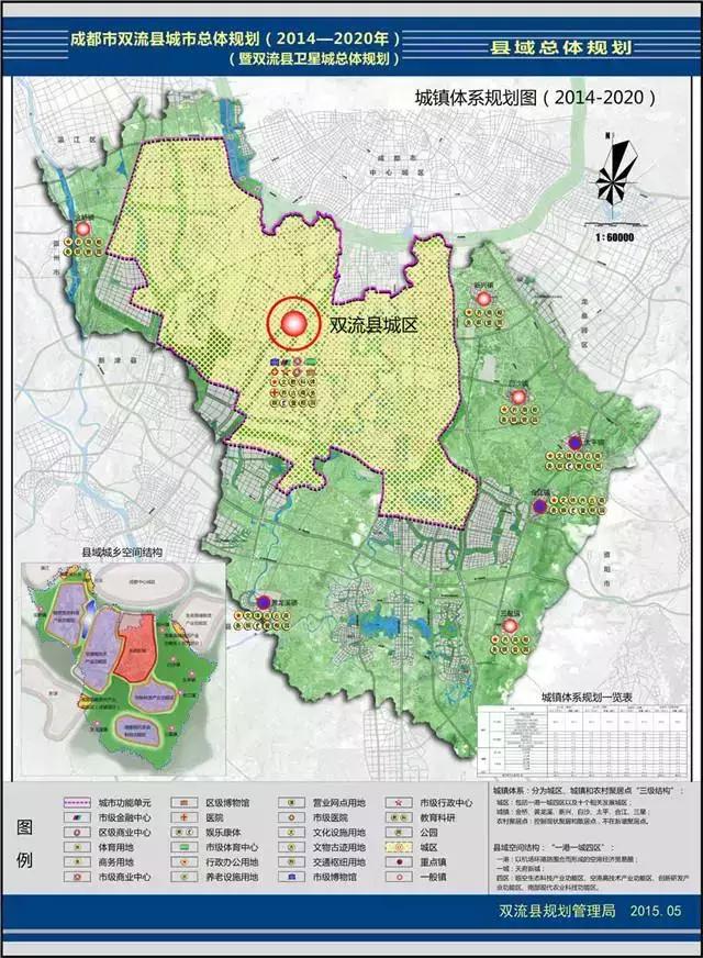成都天府新区房价地图全图高清版,成都天府新区2021房价一览表