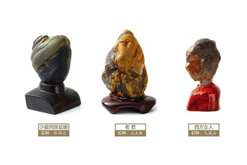 如何让藏石成为真正的经典,怎样的藏石才达到真正的收藏级别