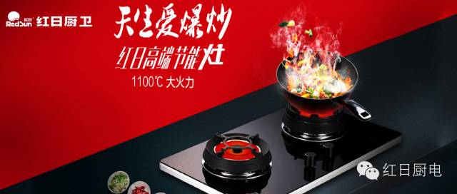 你想不到的水果吃法,高逼格水果吃法大全