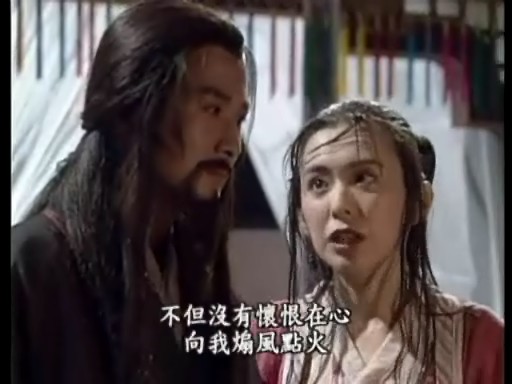 她是王祖贤翻版,《倚天屠龙记》杨不悔爆红,被插足分手至今单身