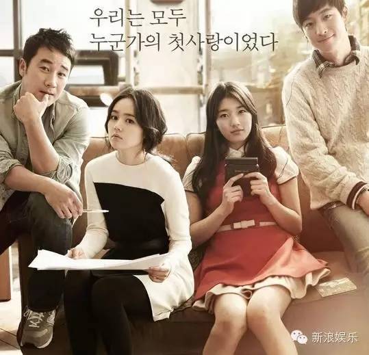 韩佳人颜值变化,从结婚到生孩子没有改变