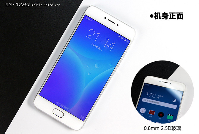 魅族PRO6评测,魅族pro6深度评测视频