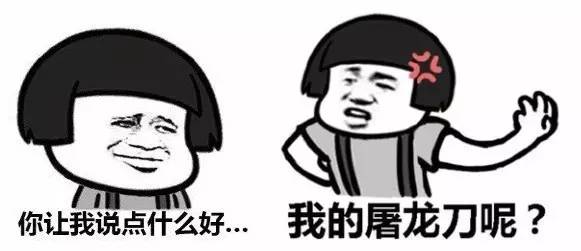 回龙观文华市场活鸡,回龙观活鸡哪里有卖