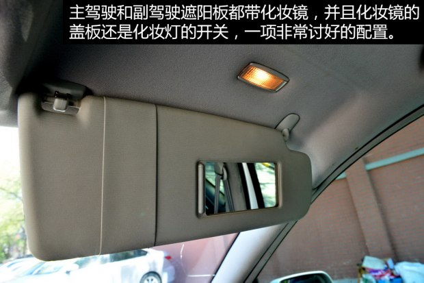 二手一汽大众宝来,三万元值得购买的二手车