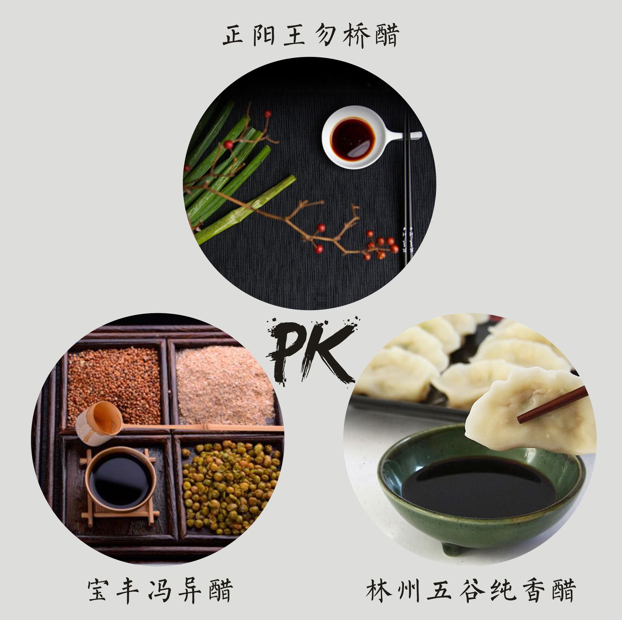 河南各市美食pk,河南各地美食推荐来呀