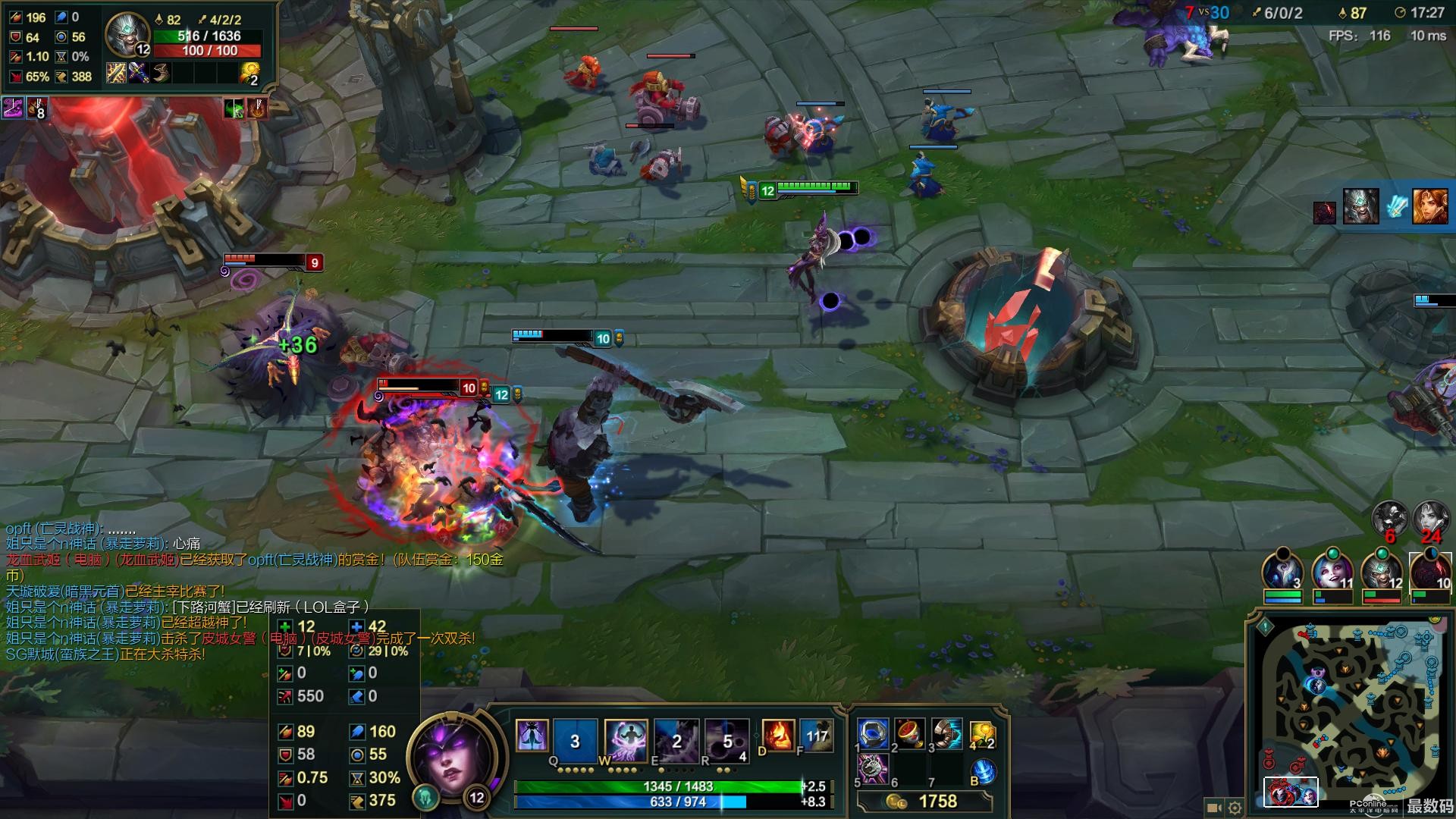 笔电当道但我依旧独宠台式