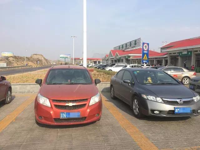 租车租出事,盘点租车事故合集