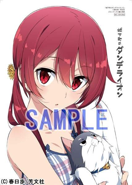 ​《轻小说绘师15选》看到可爱女孩的封面就是败家时间到了