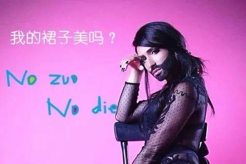 杭州四季青服装代购,杭州四季青女装批发代购