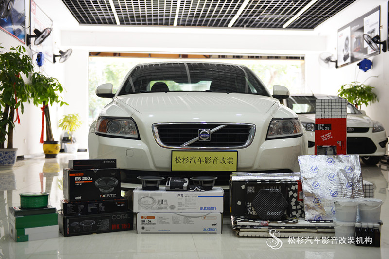 沃尔沃低调的奢华,沃尔沃低调的车